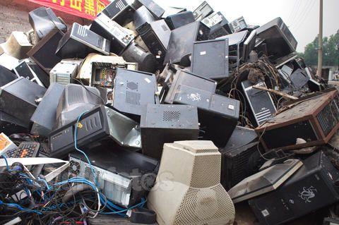 广州亿达资源再生回收